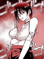 一人之下漫画官方封面